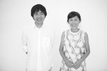 SANAA Kazuyo Sejima, Ryue Nishizawa &amp; Associates, Foto: Takashi Okamoto © SANAA